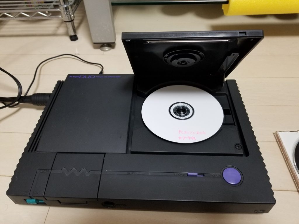 pc エンジン cd rom2 コピー